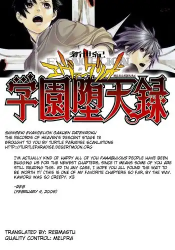 Neon Genesis Evangelion: Gakuen Datenroku Chapter 14 27